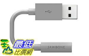 <br/><br/>  [美國直購 ShopUSA] 電纜 UP USB Cable  $796<br/><br/>