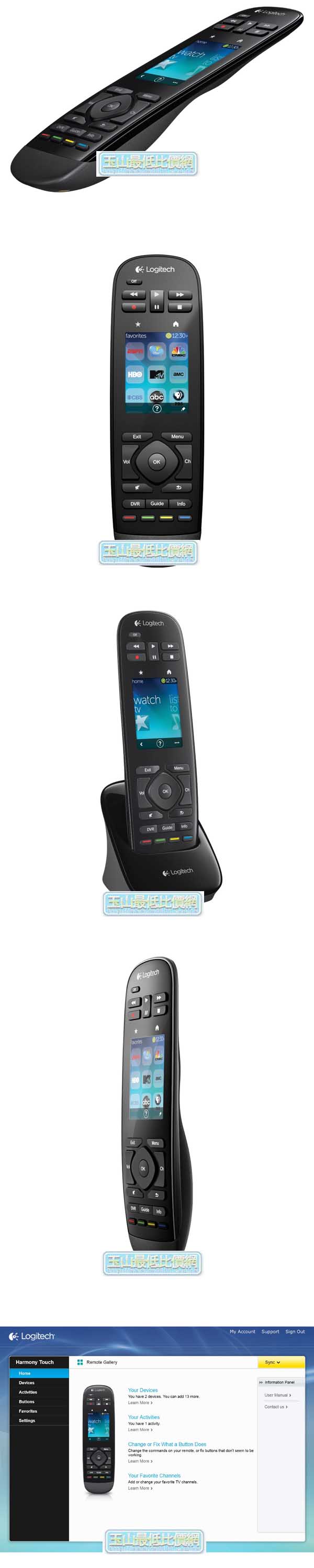 [美國直購 ShopUSA] 萬能遙控器 Logitech Harmony Touch Universal Remote with Color Touchscreen - Black (915-000198)$9187