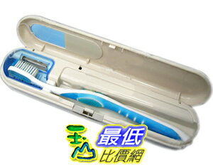 [少量現貨dd] 紫外線 口腔 牙刷消毒盒 消毒器 旅遊攜帶方便 (UA3)58151_O111