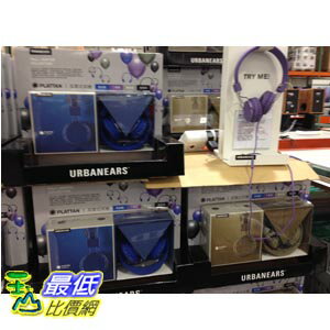 [103限時限量促銷] COSCO JRBANEARS 2014 冬季耳罩式耳機 PLATTAN 系列 _C58832 $1704