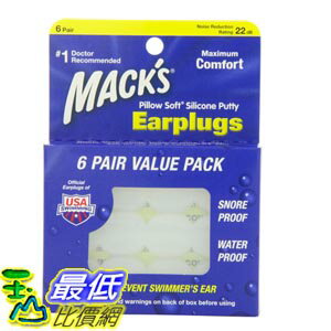 <br/><br/>  [美國直購 現貨] Mack's 麥可思 Pillow Soft Silicone Earplugs 軟質矽膠耳塞 (6付/盒)  _T11<br/><br/>