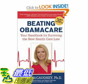 [美國直購]2012 美國秋季暢銷書排行榜Beating Obamacare $670