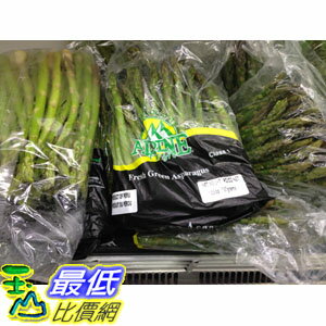 [103 限時限量促銷 需低溫宅配] COSCO 進口?魯綠蘆筍 PERU ASPARAGUS 750G _C194676336