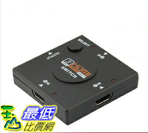 <br/><br/>  [103 玉山最低比價網] 高清HDMI切換器 三進一出 3進1出 1080P HDMI分配器 標準HDMI介面(_M43) $187<br/><br/>
