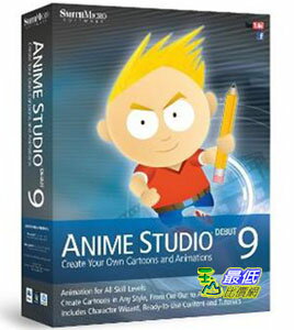 [103 美國直購 ShopUSA] 動畫工作室 Anime Studio Debut 9 $1013