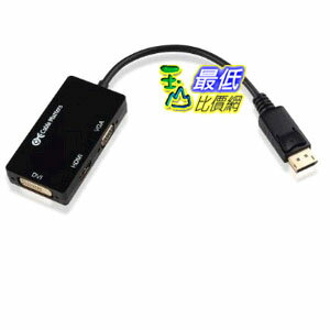 [103可支援4K] Cable Matters DisplayPort male to HDMI/DVI/VGA female 公轉母3合1 (逆向無法使用)