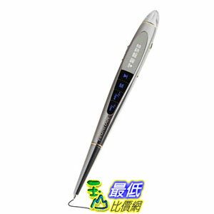 <br/><br/>  [玉山最低比價網]韓國現代錄音筆B600原裝正品微型高清遠距降噪升級版MP3播放 $1585<br/><br/>