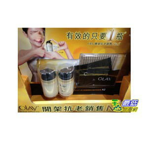 [COSCO代購] OLAY 多元修復 SPF15 無香日霜 50公克*2 緊致抗皺舒展面膜*2 _C9884 $1056