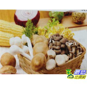 [COSCO代購] 需低溫宅配無法超取  鮮采菇蕈組 MUSHROOM ASSORTMENT 800公克（G）_C92522