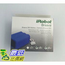 <br/><br/>  [美國原廠2000mah電池] iRobot Braava 380t 380 Mint 5200 5200C原廠專用電池<br/><br/>