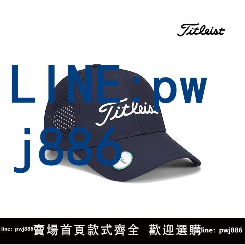 【物美價廉】高爾夫球遮陽帽韓版百搭戶外golf球帽防曬棒球帽情侶鴨舌帽送mark
