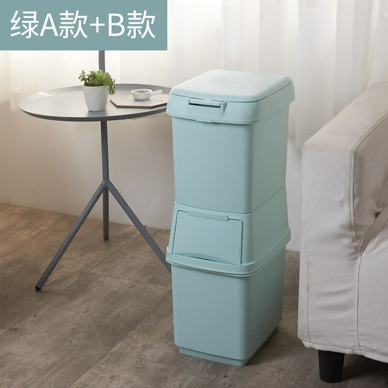 創意垃圾桶家用帶蓋分類大號衛生間廚房客廳臥室衛生桶壓圈垃圾桶