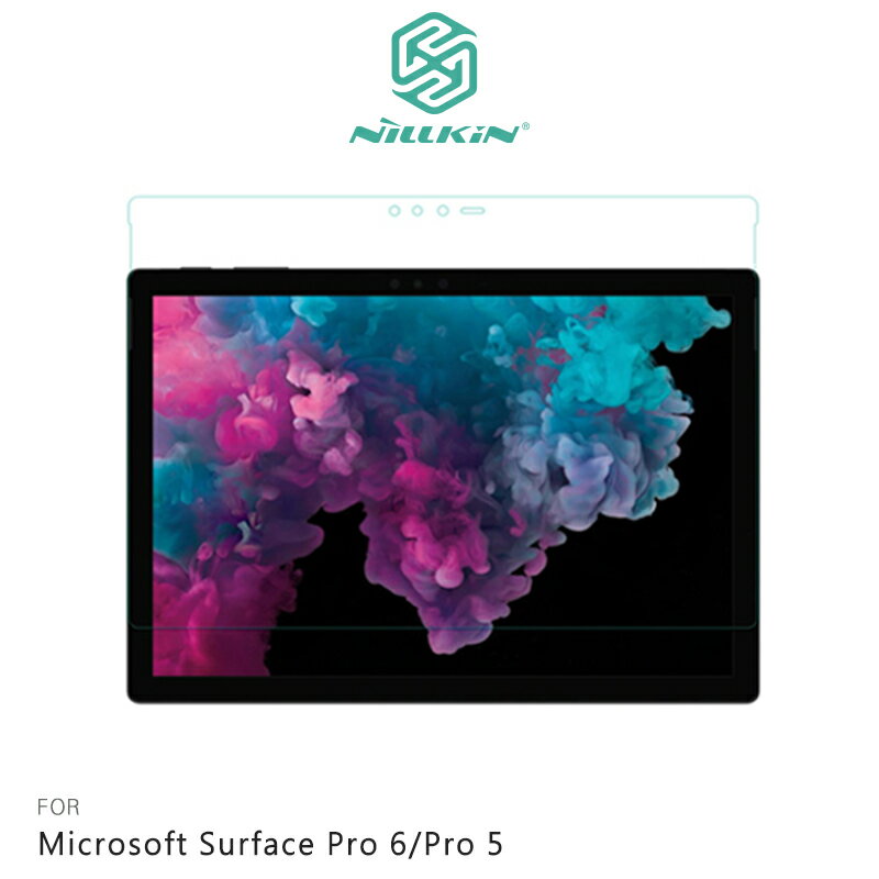 強尼拍賣~NILLKIN Microsoft Surface Pro 6/Pro 5 Amazing H+ 防爆鋼化玻璃
