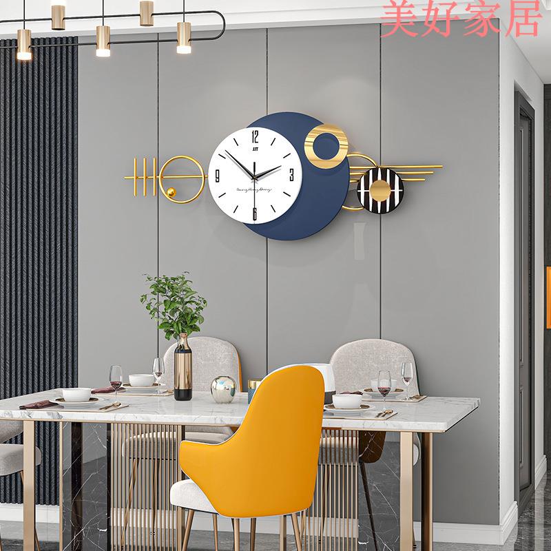 免運 掛鐘 時尚創意掛鐘簡約客廳裝飾時鐘家用餐廳輕奢鐘表
