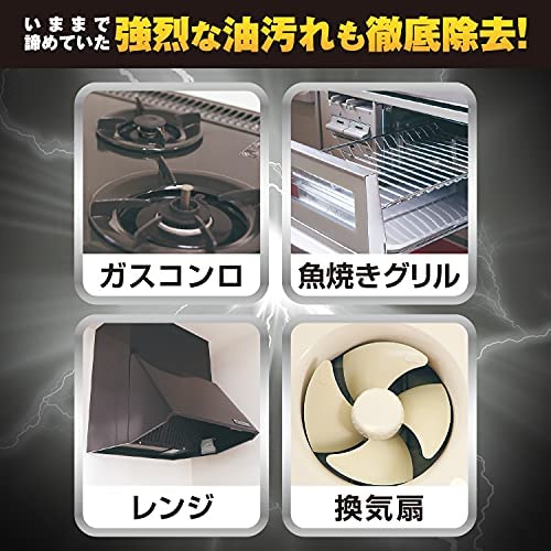 🔥部分現貨🔥日本 RINREI 清潔劑噴霧 700ml 居家 萬用 廚房 浴室 臥室 油污 水漬 清潔劑 大掃除【小福部屋】 5