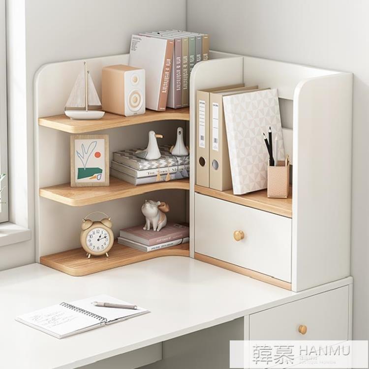 桌面書架置物架簡易辦公室書桌上轉角收納架學生宿舍整理小型書櫃