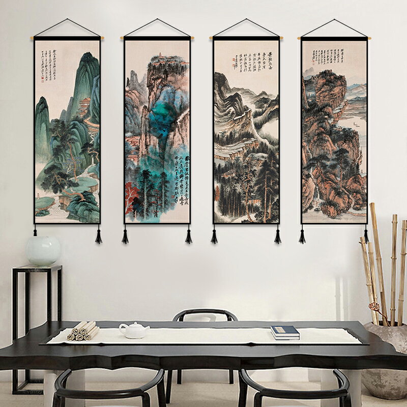 新中式輕奢客廳裝飾畫沙發背景墻后面掛畫大氣墻畫壁畫山水掛毯