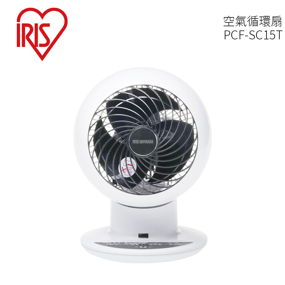 日本 IRIS PCF-SC15T空氣遙控循環扇 電風扇 節能省電 適用9坪