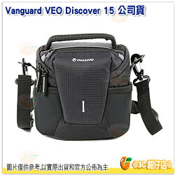 精嘉 VANGUARD VEO DISCOVER 15 公司貨 側背包 攝影側背包 附雨罩 相機包