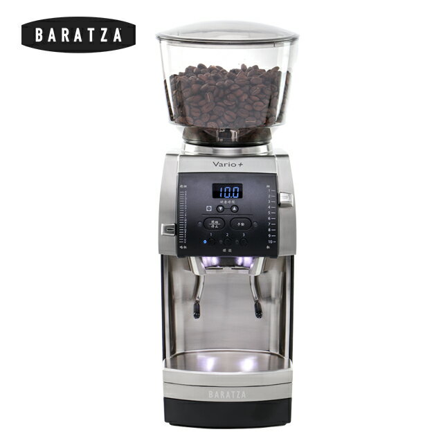 《BARATZA》咖啡磨豆機 VARIO+ 黑色
