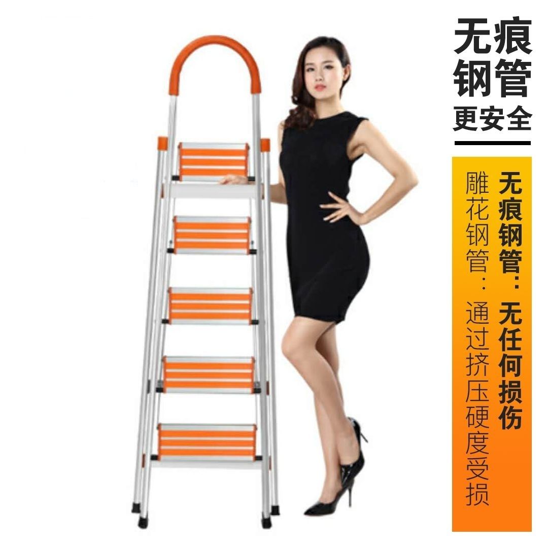 【千羽家居】加厚梯子家用折疊梯鋁合金人字梯室內裝修多功能梯不銹鋼梯子樓梯