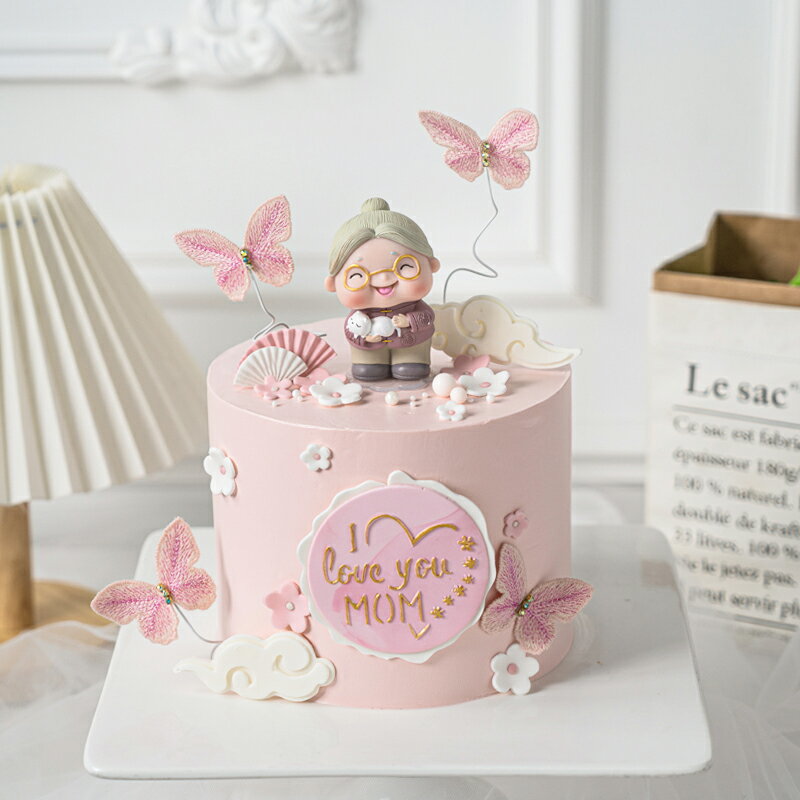 母親節蛋糕抱貓老奶奶玩偶擺件網紅祝壽生日刺繡蝴蝶祥云插件