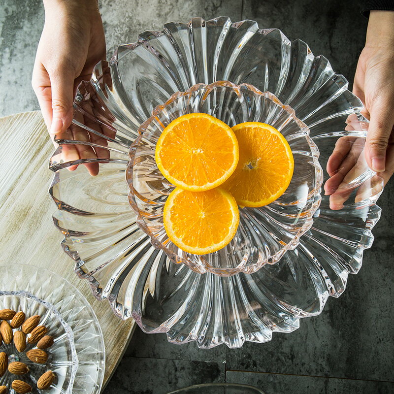 水果盤塑料客廳茶幾創意透明家用簡約現代點心盤堅果零食盤瓜子盤