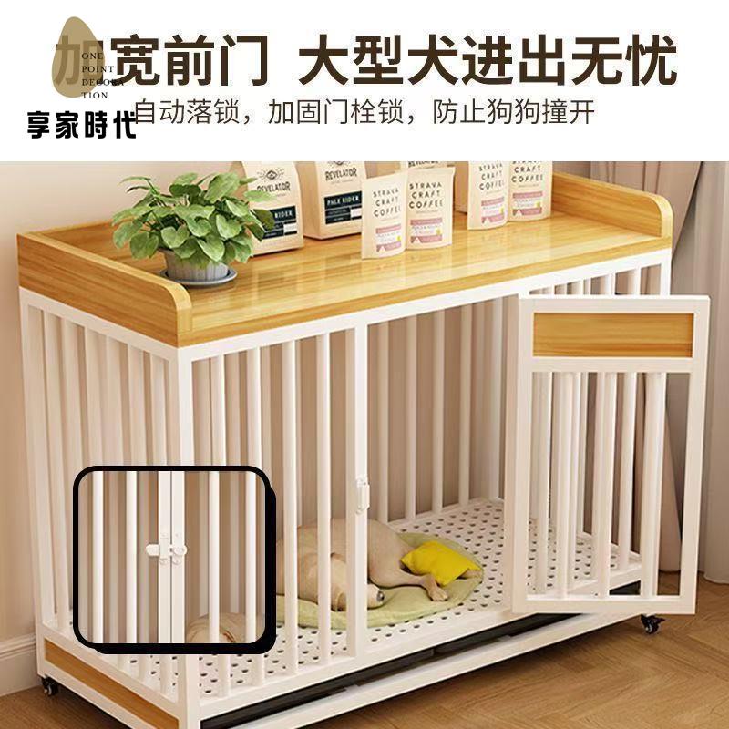 現貨特賣！狗籠 狗窩 養殖籠 寵物籠 狗屋 狗籠子小型犬室內陽臺狗窩帶滑輪移動中型犬柯基大型寵物加粗圍欄 特價出 免運 開發票【hua3/12】