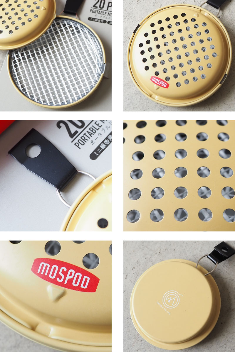 【iWork花屋】 台灣現貨 DECOLE MOSPOD 便攜式迷你驅蚊器 戶外活動 露營 園藝 (目前無銷售蚊香，圖片提供參考) 8