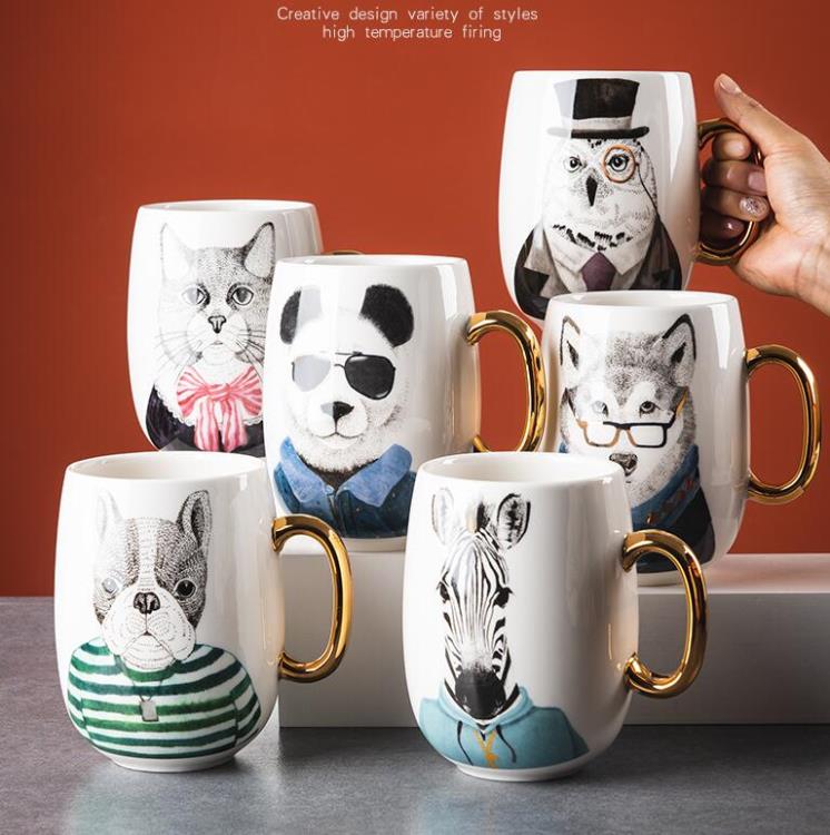 動物馬克杯北歐ins陶瓷大容量牛奶咖啡早餐杯家用創意情侶水杯女 樂樂百貨
