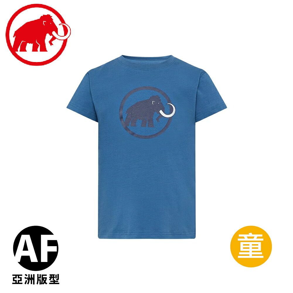 【MAMMUT 長毛象 Core T-Shirt Kids Classic 兒童短T《奇爾藍》】1017-07890/圖案T