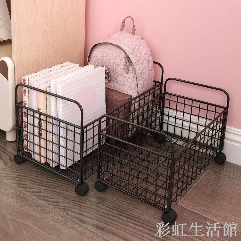 鐵藝書箱桌面置物架書桌收納盒學生黨好物書本收納箱簡易小書架