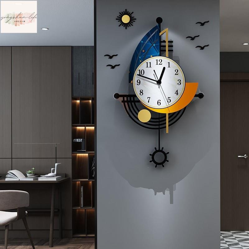 北歐鐘表 掛鐘客廳 輕奢家用 個性 客廳壁鐘 牆面裝飾 鐘錶 靜音時鐘 壁掛 藝術鐘錶
