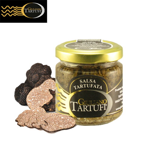 新客限定-【綠橄欖】Giuliano 奇里安諾5%黑松露醬80g X3罐組 1