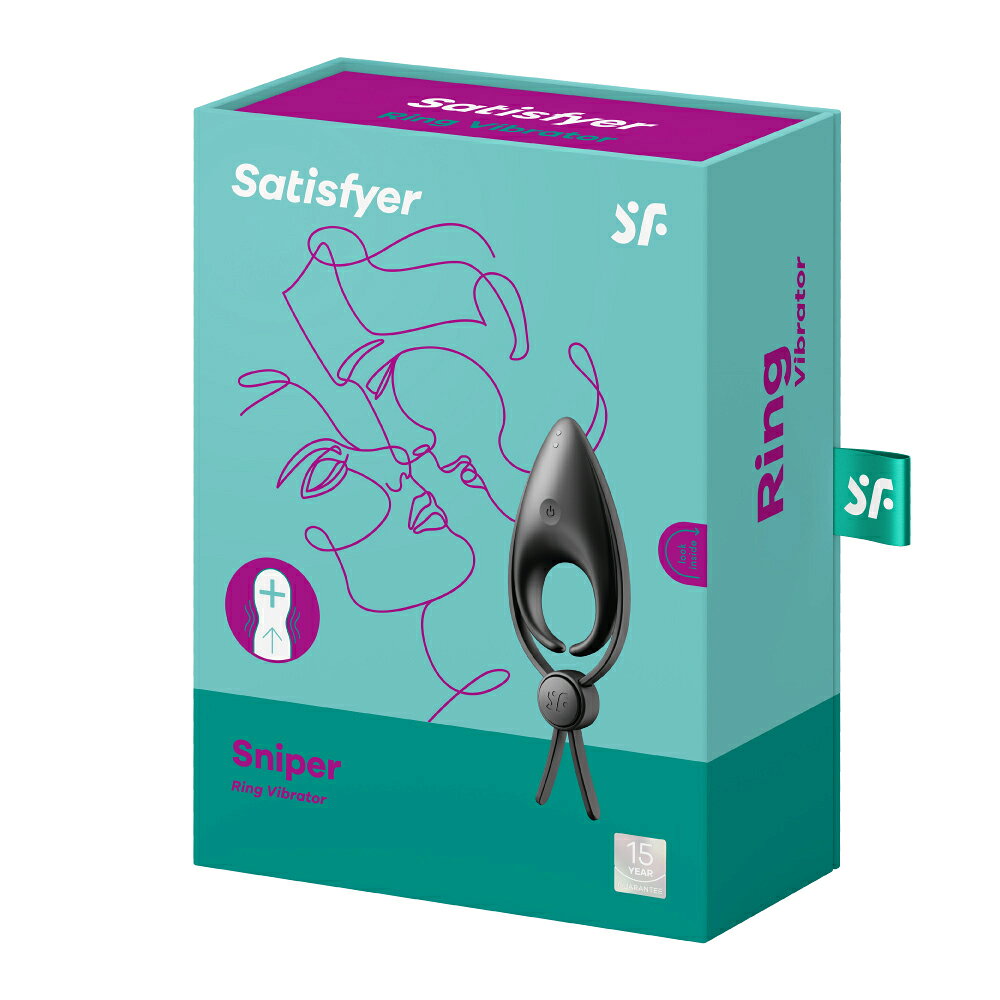 德國Satisfyer Sniper 可調節男士精力雙環 (黑)