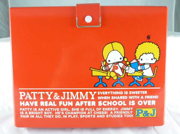 【震撼精品百貨】Patty & Jimmy 扣式置物紙盒 上課 震撼日式精品百貨