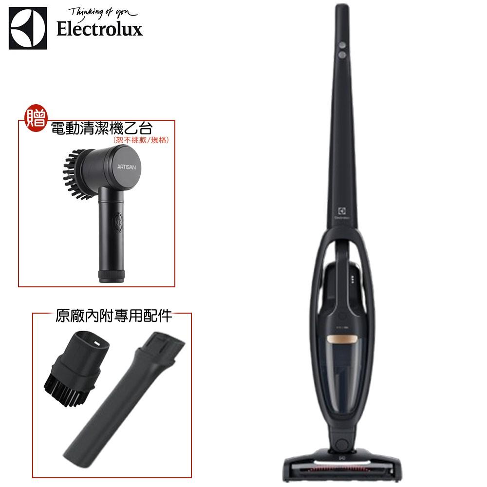 【贈電動清潔機/洗鞋機】Electrolux WQ61-1OGG 伊萊克斯 Well Q6 手持兩用無線吸塵器 毛髮截斷吸頭基本款 花崗岩灰