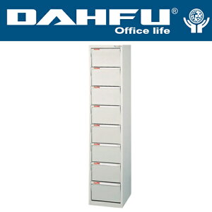 DAHFU 大富   SY-A4-L-432NL 特大型抽屜綜合效率櫃-W282xD330xH1500(mm) / 個