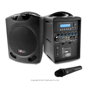 PU-300B UR Sound UHF 50W單頻道手提無線擴音機/內建鋰電/USB.SD卡.藍芽模組