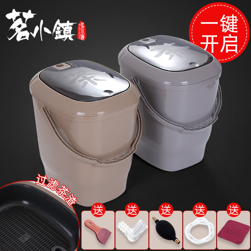 茶水桶茶桶塑料廢水桶功夫茶具配件茶臺垃圾桶家用排水桶小茶渣桶