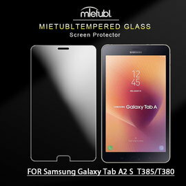 【超取免運】三星Galaxy Tab A 8.0 (2017) 8吋平板鋼化膜 T385 / T380 玻璃鋼化膜