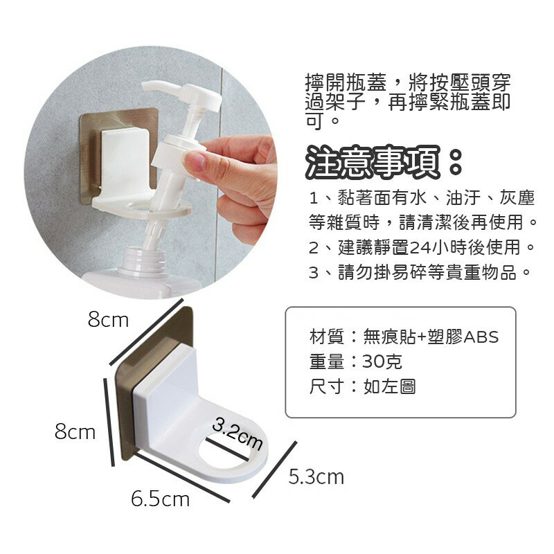 北歐風三角置物架【Y017】台灣出貨 居家  浴室收納架 角落置物架 浴室沐浴乳架 廚房 調味料收納 防水 8