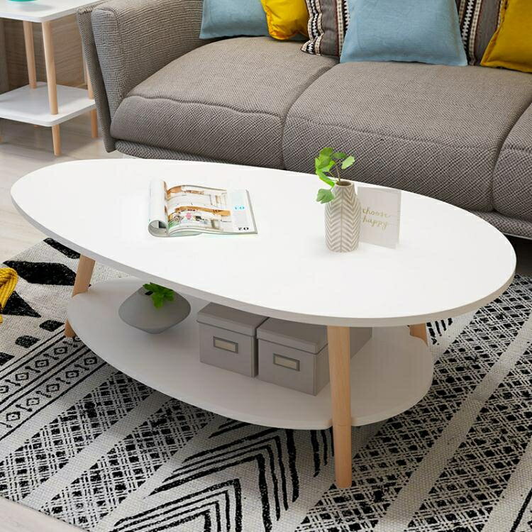 北歐雙層茶几小戶型現代客廳桌子簡約茶桌創意沙發邊幾角幾小圓桌 夏沐生活