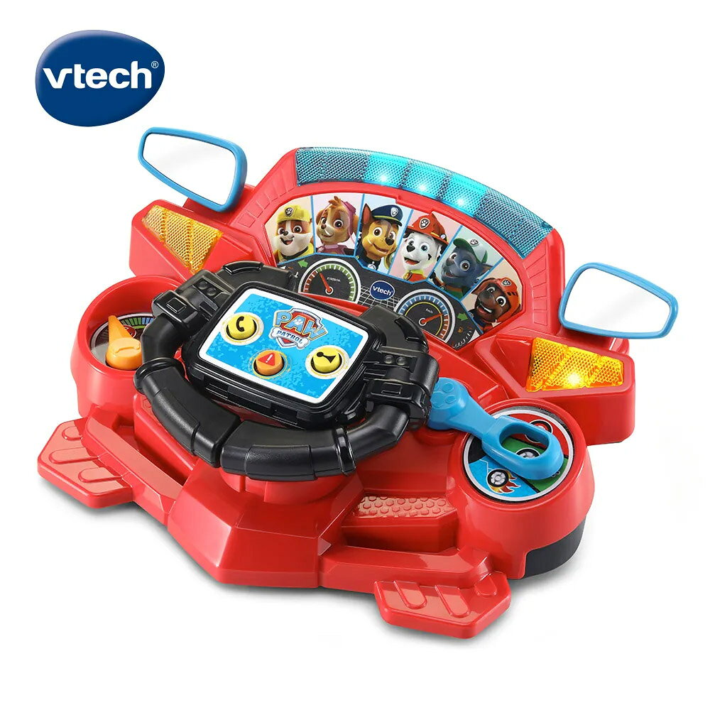 Vtech 汪汪隊立大功-2合1冒險救援方向盤【悅兒園婦幼生活館】
