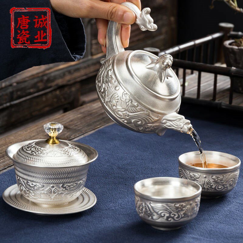 鎏銀茶壺純銀蓋碗養生壺功夫茶具套裝泡茶壺單壺家用中式花茶壺杯