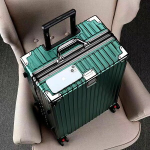 優樂悅~行李箱2023新款大容量學生拉桿箱鋁框結實耐用旅行20寸密碼登機箱