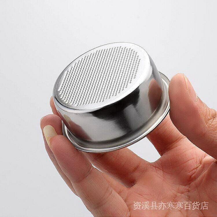 （咖啡用品與配件）熱銷 半自動咖啡機手柄四人份51mm粉碗304單份不鏽鋼雙份濾網通用配件