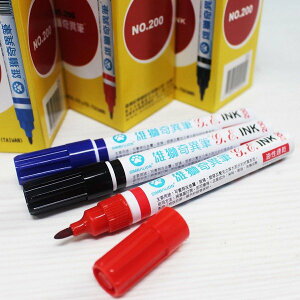 雄獅奇異筆 NO.200 油性筆 (黑.紅.藍)MIT製/一盒12支入(定20)