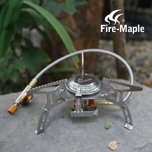 Fire-Maple 火楓 戶外露營瓦斯爐(分體式)FMS-105 / 城市綠洲 (攜帶式、輕量、登頂爐、攻頂爐、登山露營、郊遊戶外)