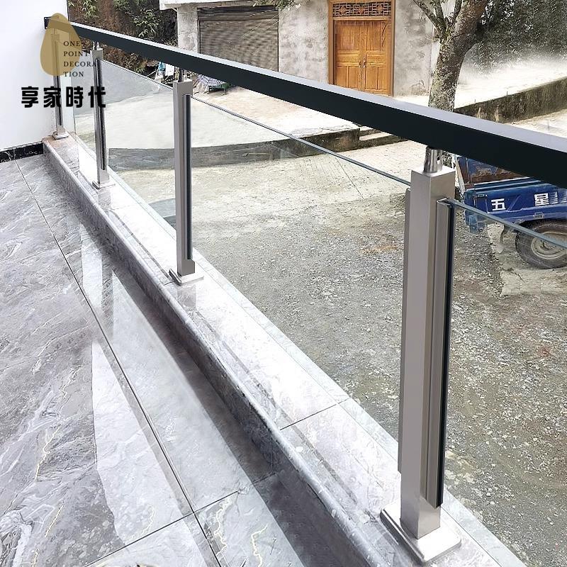 免運 不鏽鋼玻璃樓梯扶手 立柱護欄 樓梯欄桿 室內外定製J0221L